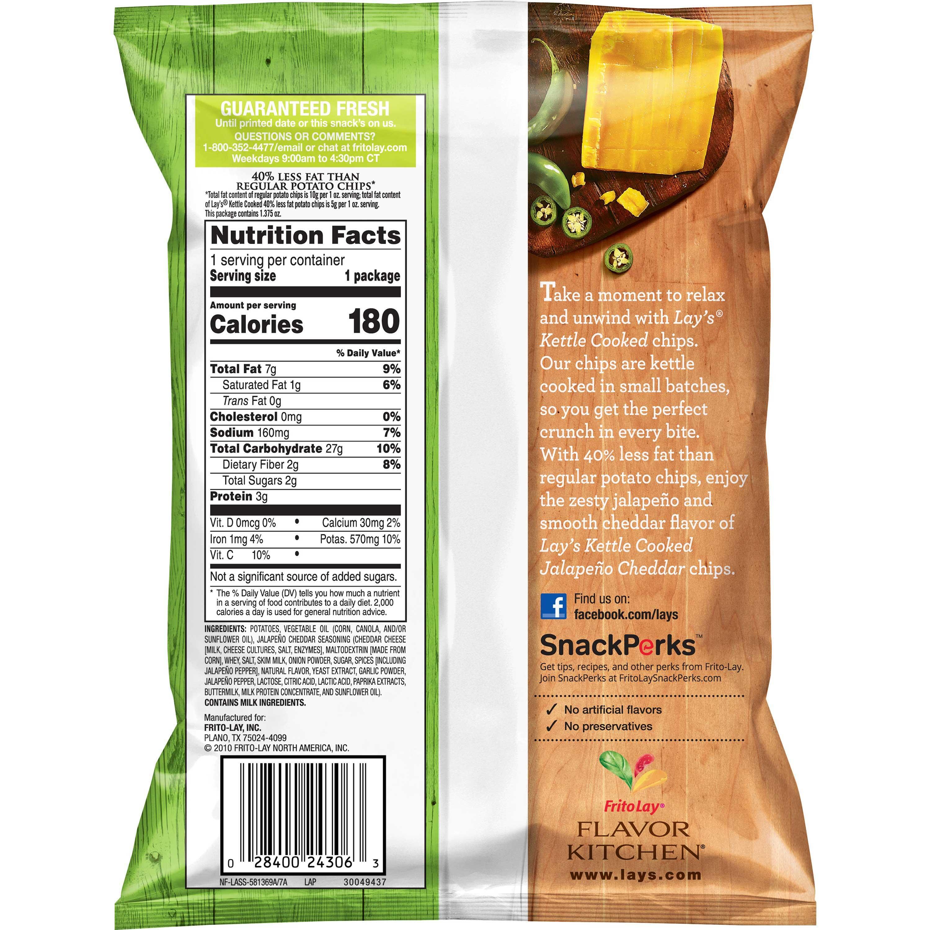 Product gallery 1625189