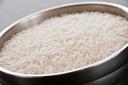 InHarvest Cholesterol Free Jasmine Rice, 25 Pound