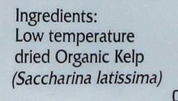 Product thumb gallery 2283235