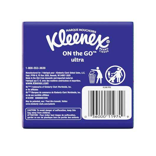 Product gallery 2567818