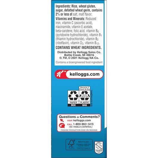 Product gallery 2543119