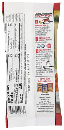 Product thumb gallery 2347148