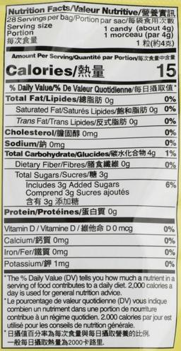 Product thumb gallery 2403170