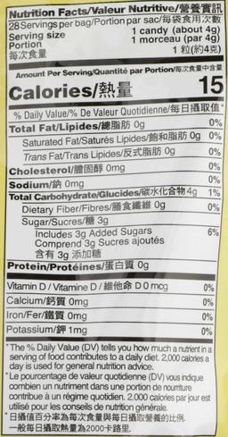 Product thumb gallery 2403218