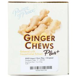 Product thumb gallery 2669640