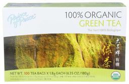 Product thumb gallery 2287999