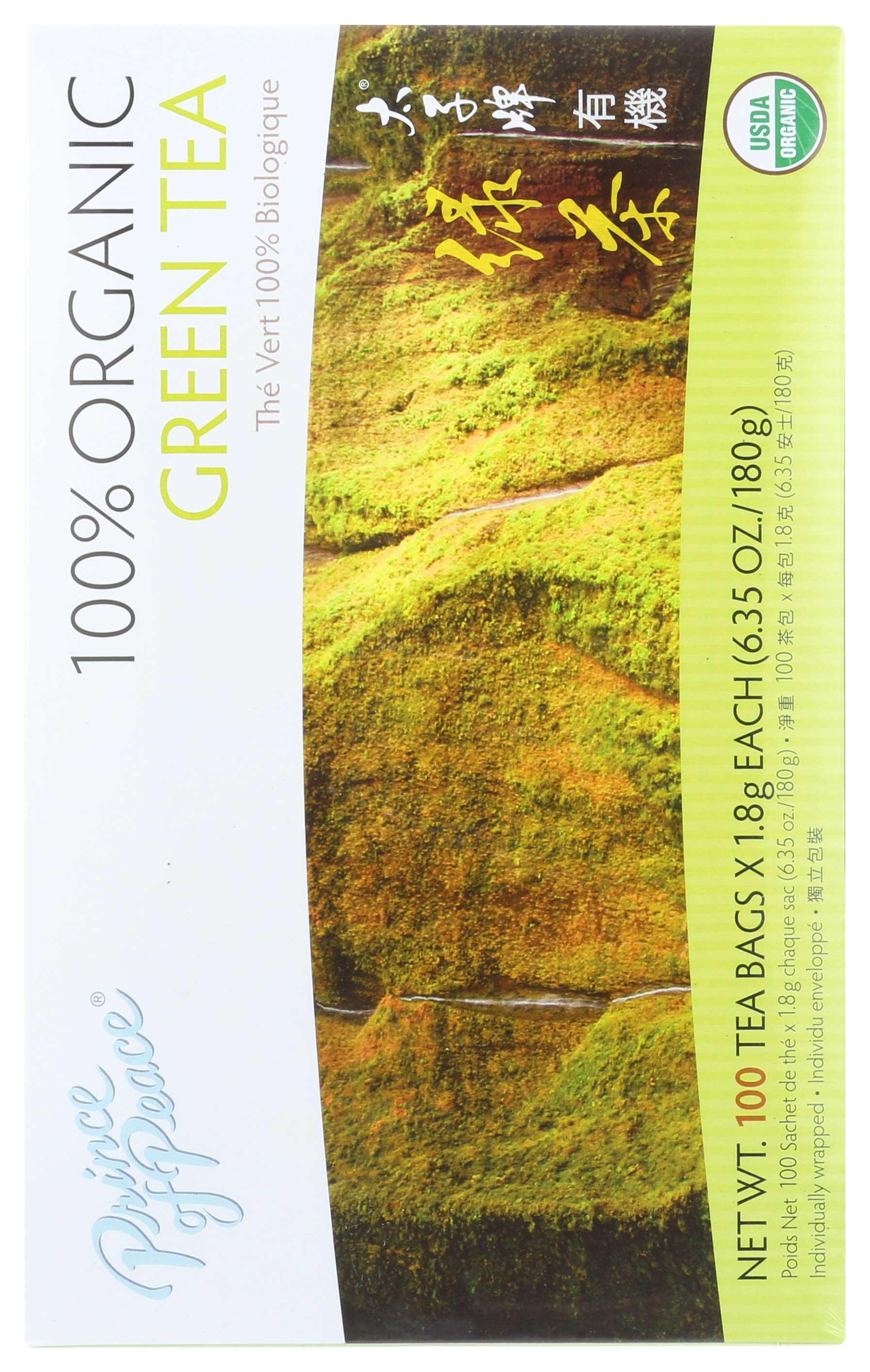 Product gallery 2288008