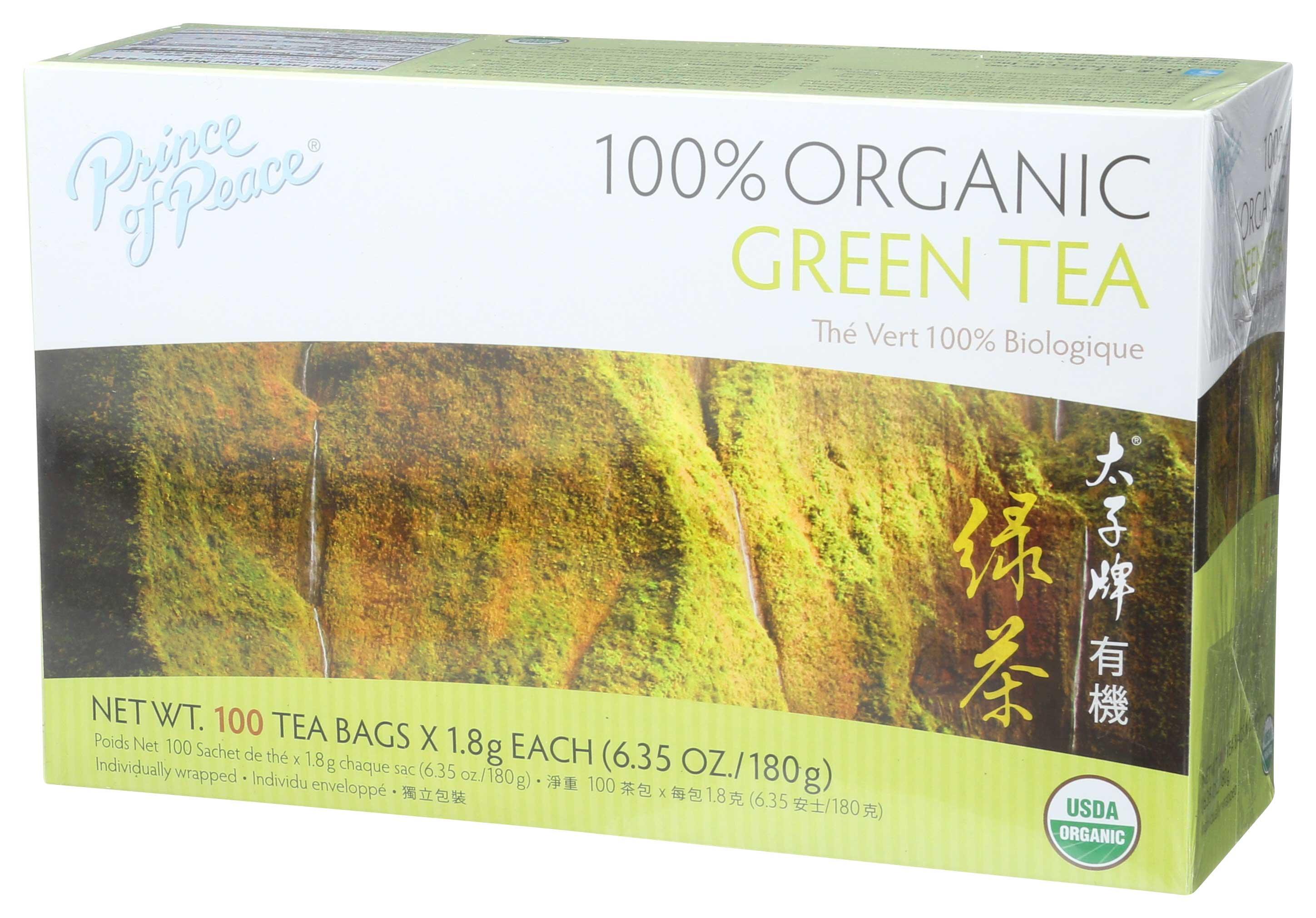 Product gallery 2288005