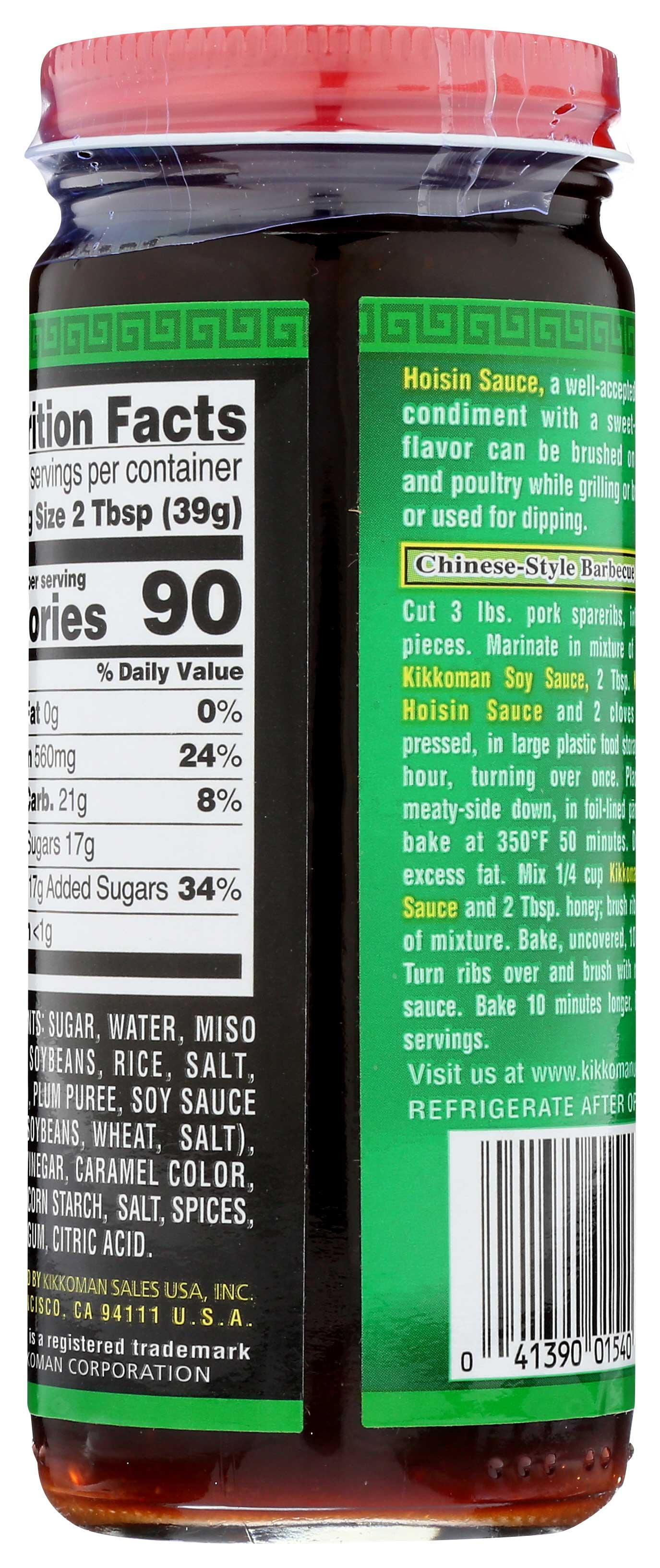 Product gallery 2272750