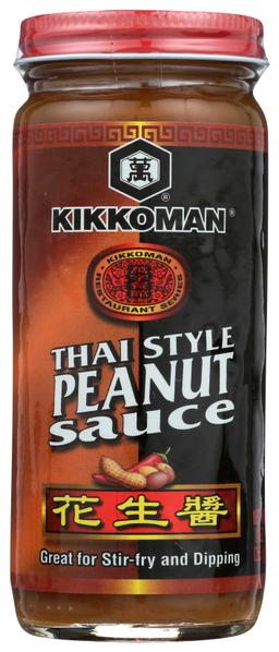 Product thumb gallery 2365427