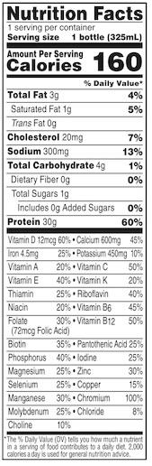 Product gallery 5485458