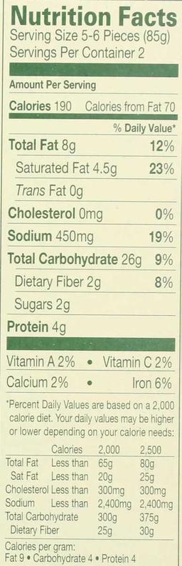 Product thumb gallery 3206252