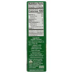 Product thumb gallery 4571698