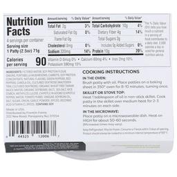 Product thumb gallery 3180109