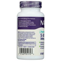 Product thumb gallery 4573252