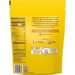 Product thumb gallery 3554885