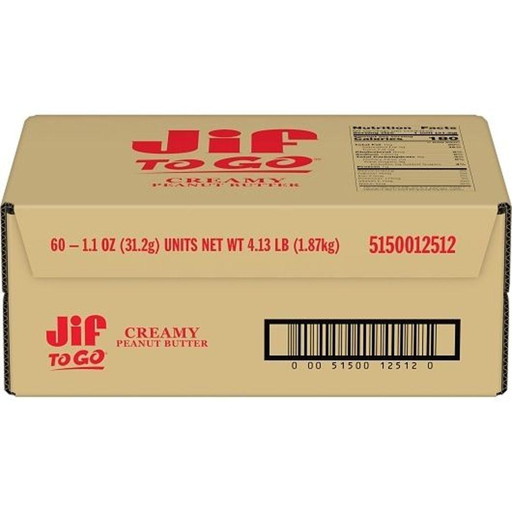 Product gallery 521526725