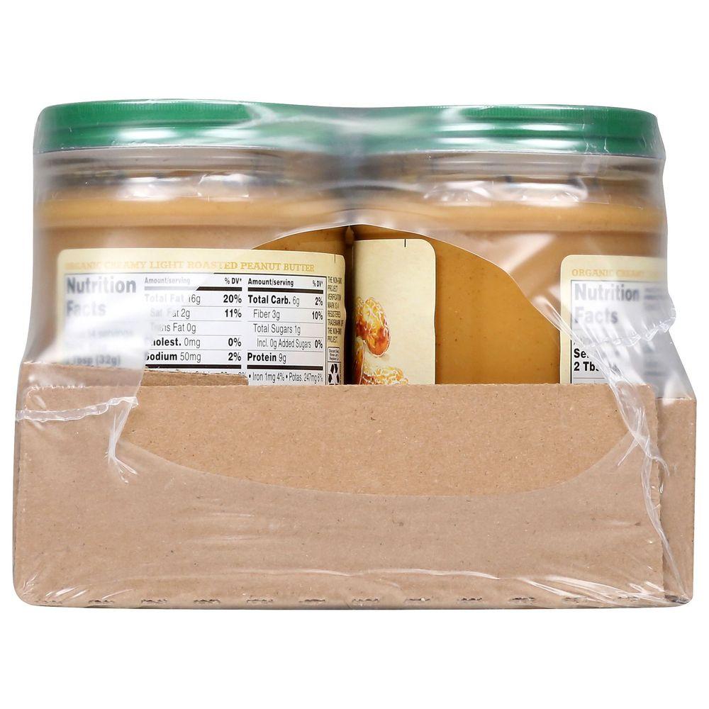 Product gallery 251067689