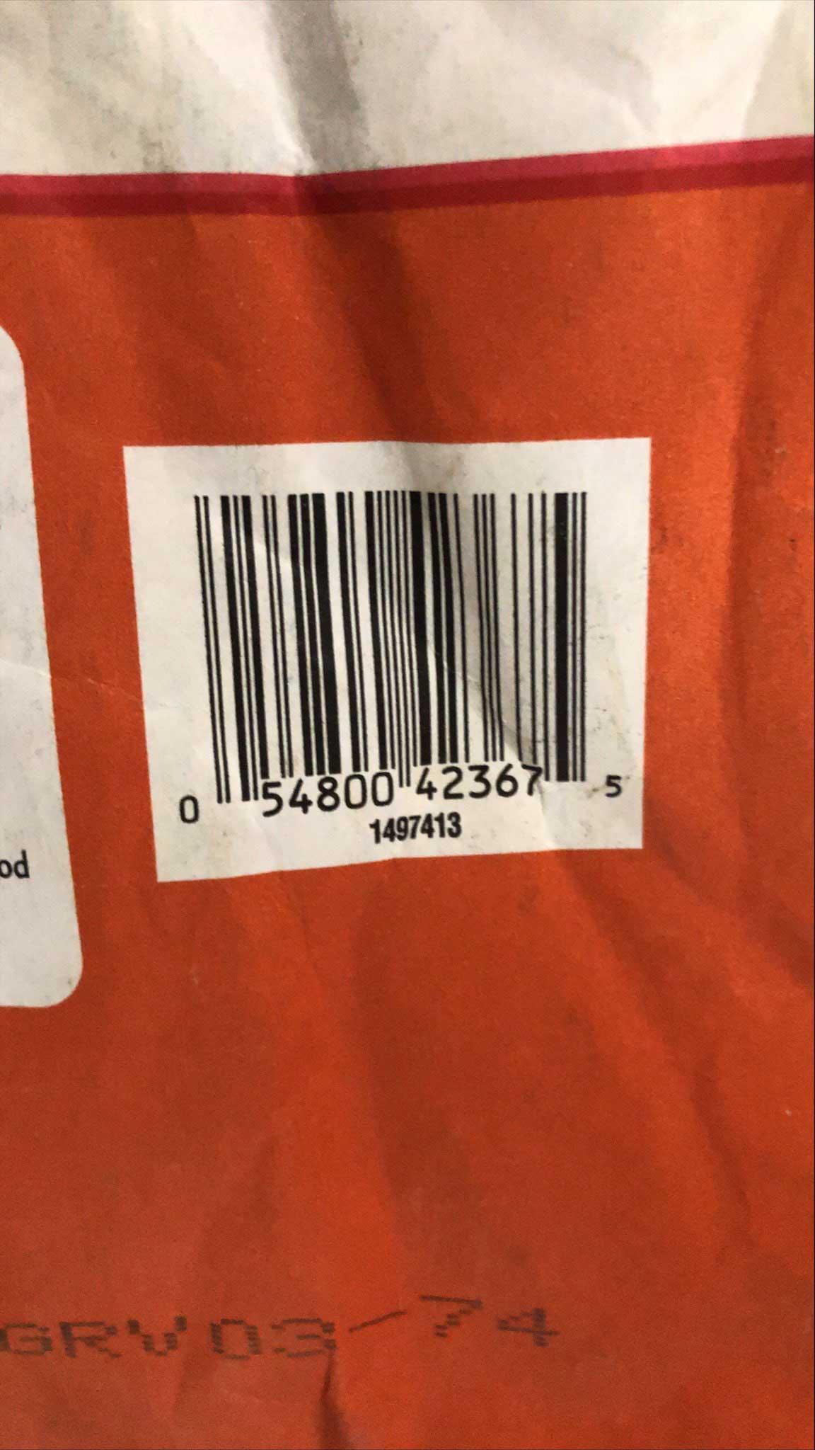 Product gallery 2651117