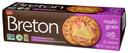 Breton Multigrain Crackers, 7.3 Ounce -- 12 per case