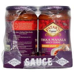 Product thumb gallery 2717878