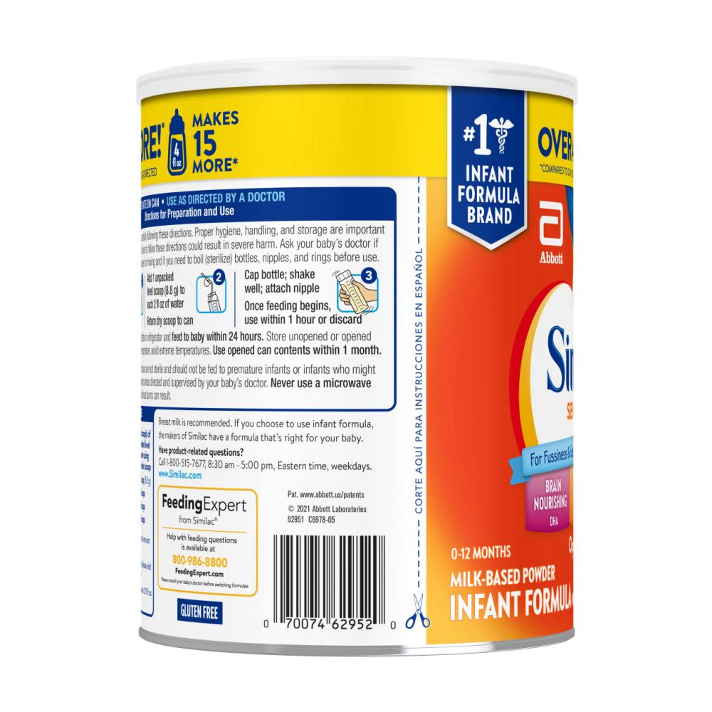 Product gallery 35162218