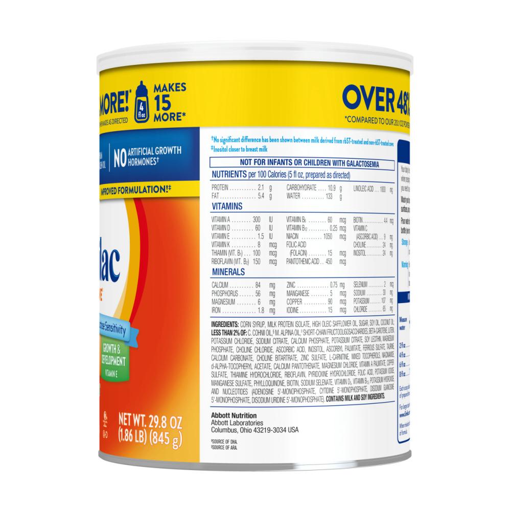 Product gallery 333024470