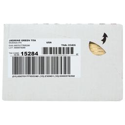 Product thumb gallery 2508401