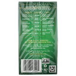 Product thumb gallery 2508356