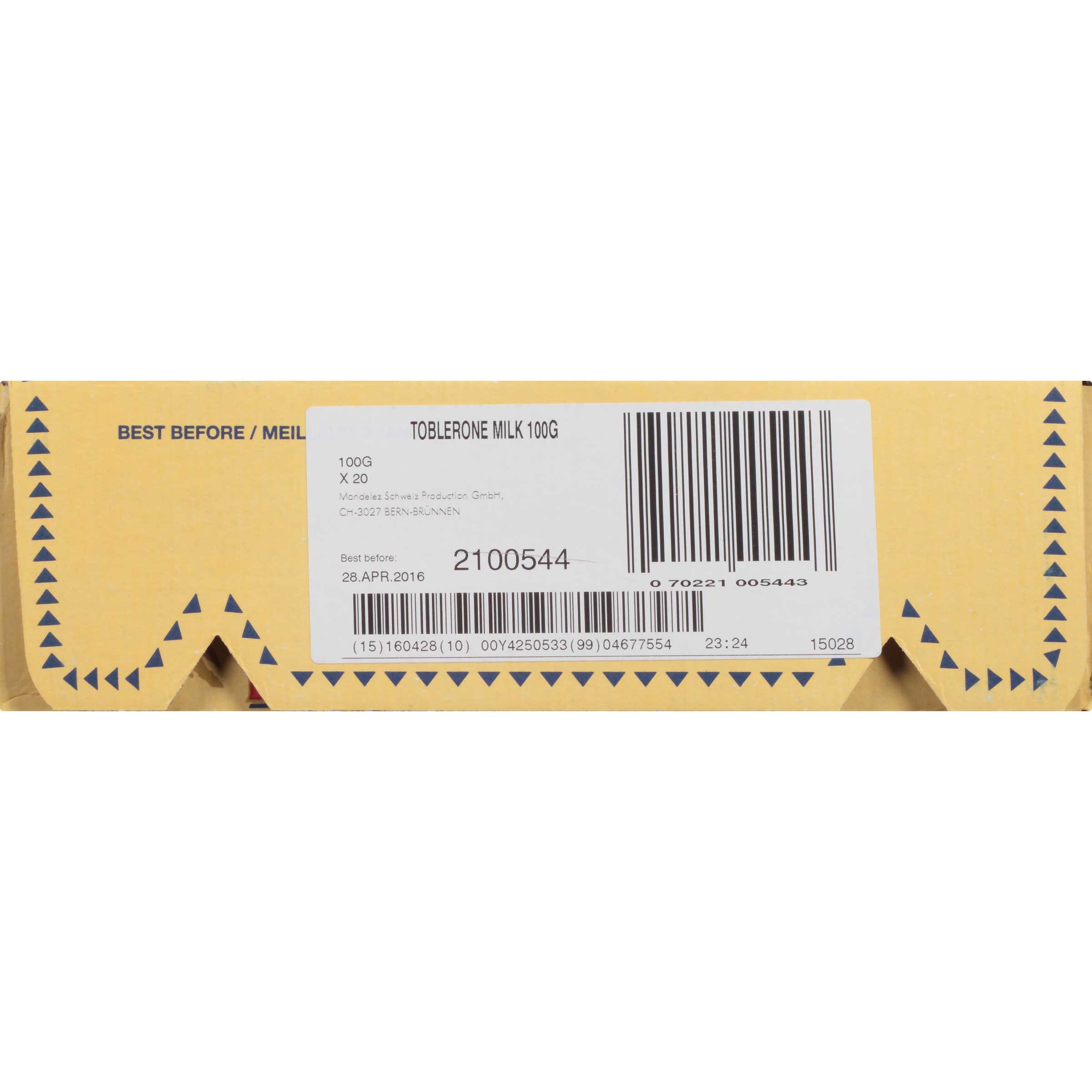 Product gallery 1539659