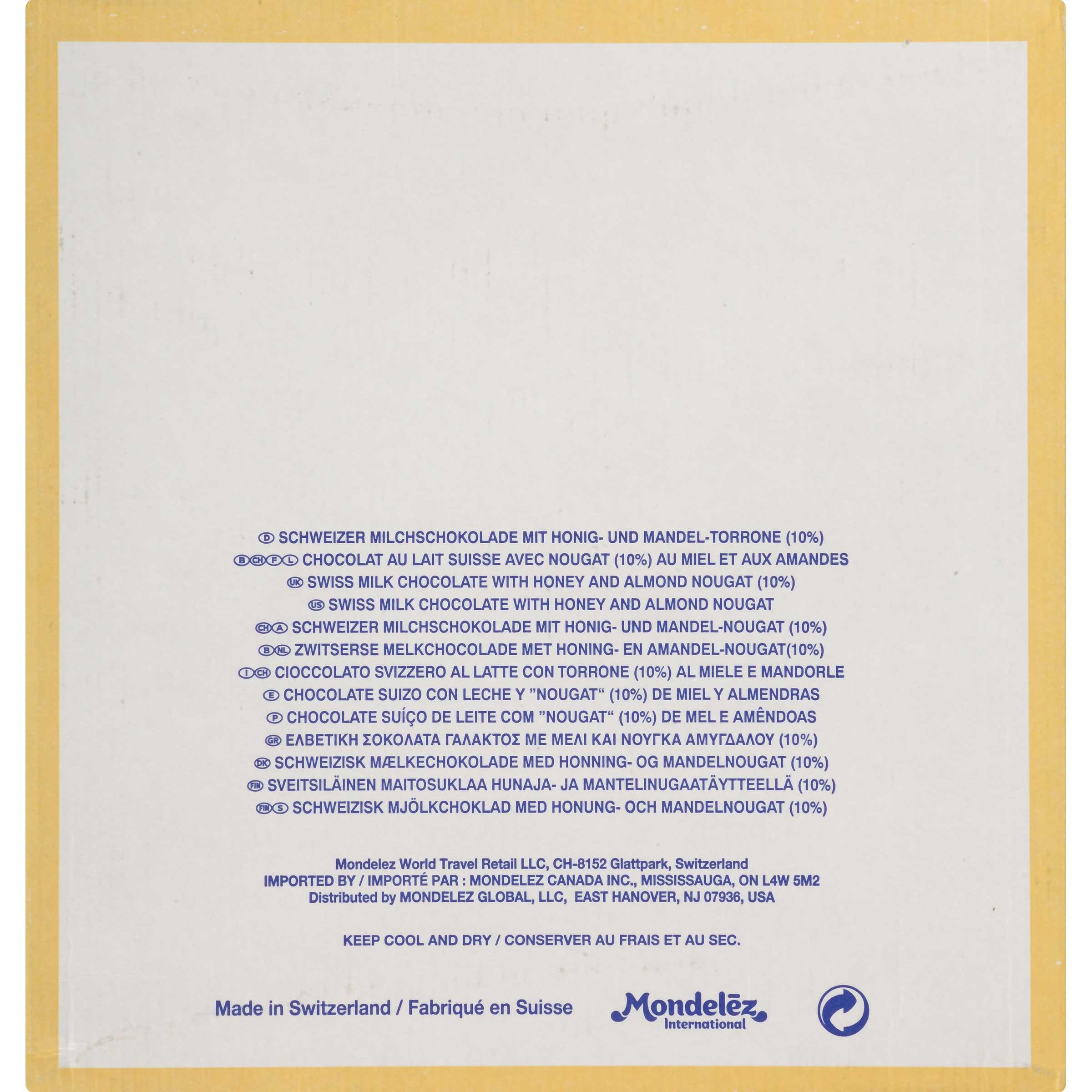 Product gallery 1539677