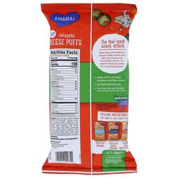 Product thumb gallery 4546828