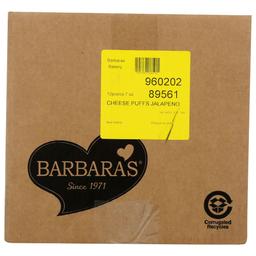 Product thumb gallery 4546846