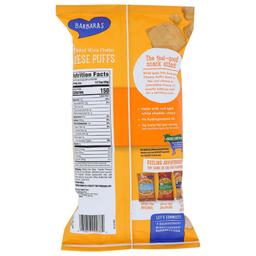 Product thumb gallery 4546792