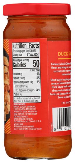 Product thumb gallery 2273173