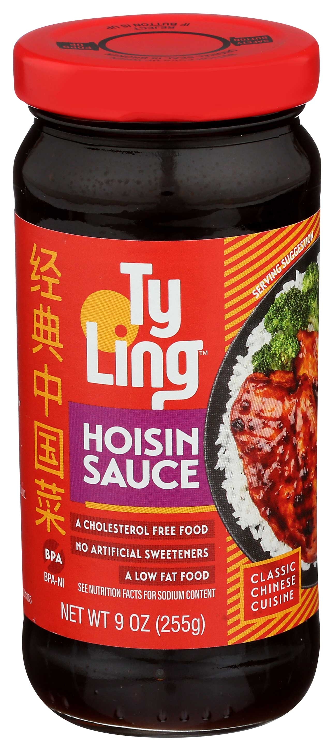 Ty Ling Sauce Hoisin, 9 ounce  -- 12 per case