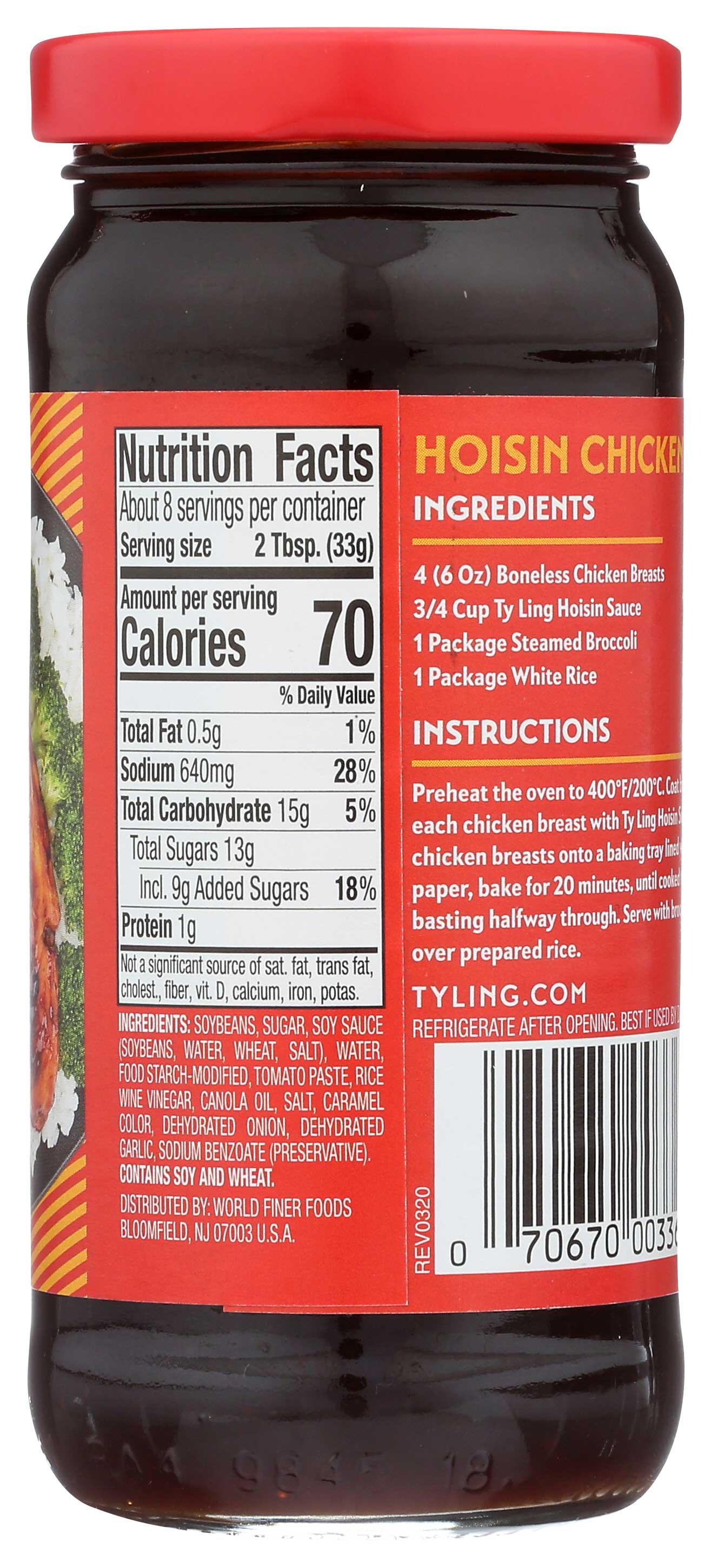 Product gallery 2273194