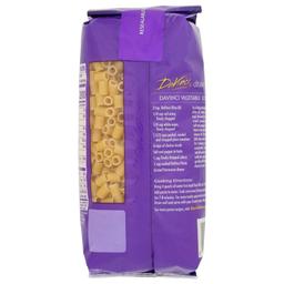 Product thumb gallery 4552387