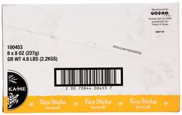 Product thumb gallery 2346812