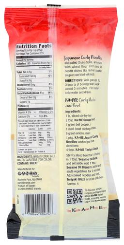 Product thumb gallery 2346872