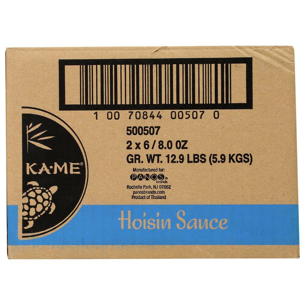 Product gallery 966547055