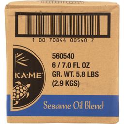 Product thumb gallery 2507153