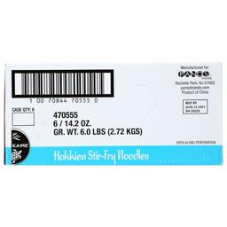 Product thumb gallery 4571188