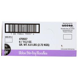 Product thumb gallery 4567930