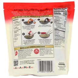 Product thumb gallery 4571206