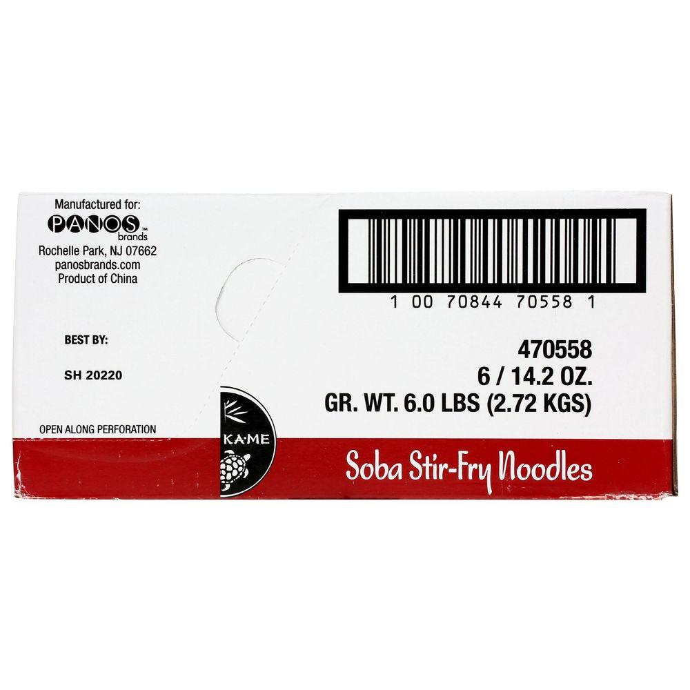 Product gallery 4571224