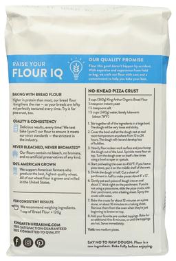 Product thumb gallery 2291599