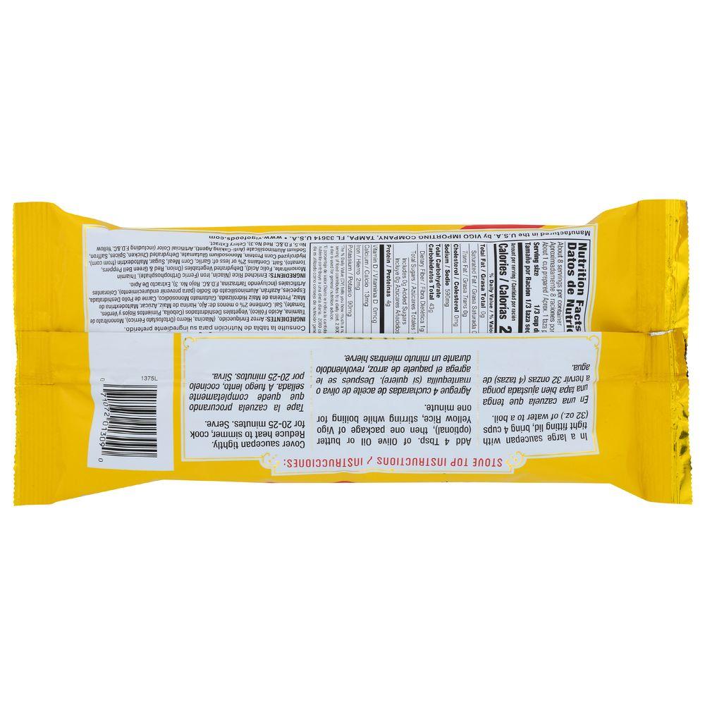 Product gallery 2508308