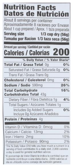 Product thumb gallery 2508317