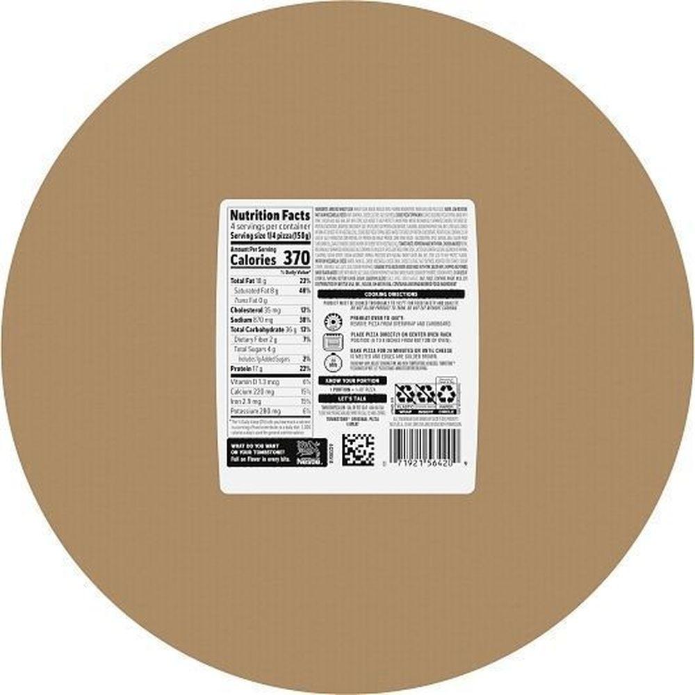 Product gallery 263980104